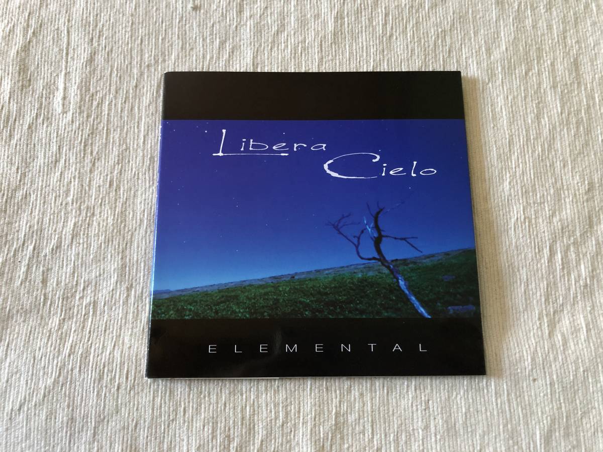 CD　　Libera Cielo　　リベラ・シエロ　　『ELEMENTAL』　　LCCD-01_画像1