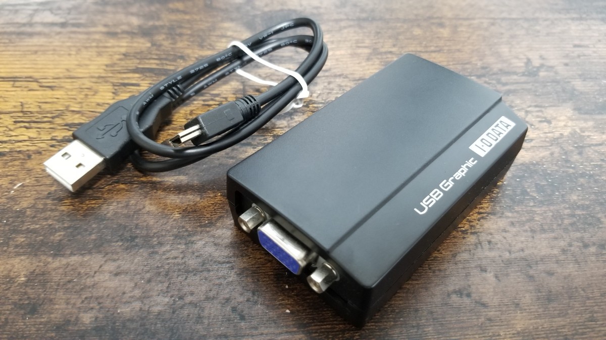 USB接続 外付グラフィックアダプター USB-RGB2 マルチディスプレイ