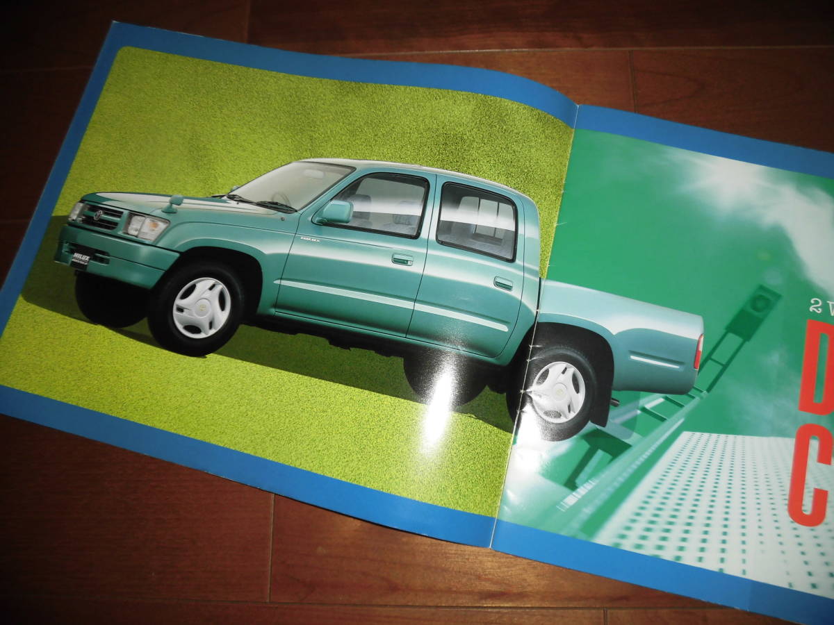  Hilux * Sports Pick up [RZN147/LN167/RZN174H other catalog only 1999 year 23 page ] extra cab / double cab 