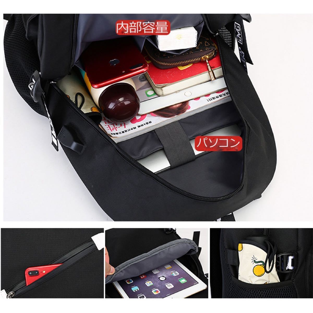 リュックサック大容量USB充電ポートA4 男女兼用 ビジネスバッグ 鞄  バックパック