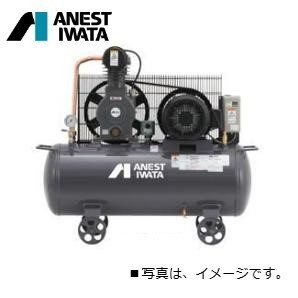 コンプレッサー オイルフリー アネスト岩田 2馬力 TFP15CF-10 M6 レシプロ 圧力開閉器式 60hz