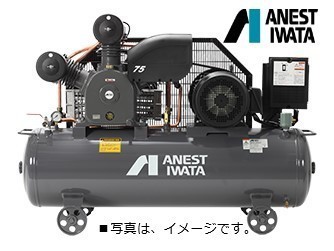 アネスト岩田 TLP75EG-10 M6 10馬力 給油式 レシプロ タンクマウント 圧力開閉器式 60hz