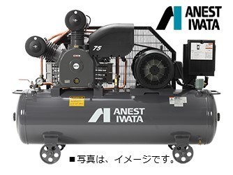 アネスト岩田 TLP75EG-14 M5 中圧 10馬力 給油式 レシプロ タンクマウント 圧力開閉器式 50hz