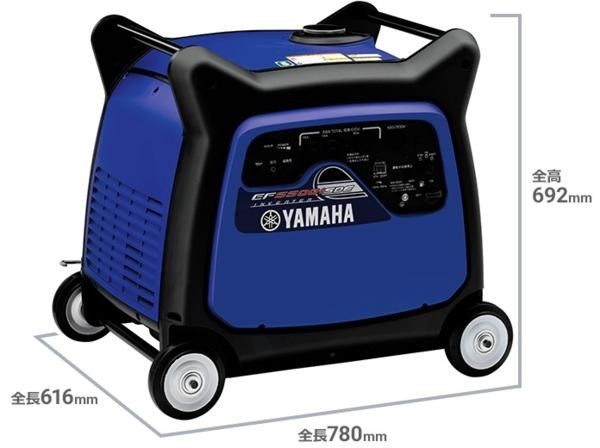 在庫有　ヤマハ 発電機 インバータ発電機 EF5500ｉSDE 5.5KVA 超低騒音型 長期納期