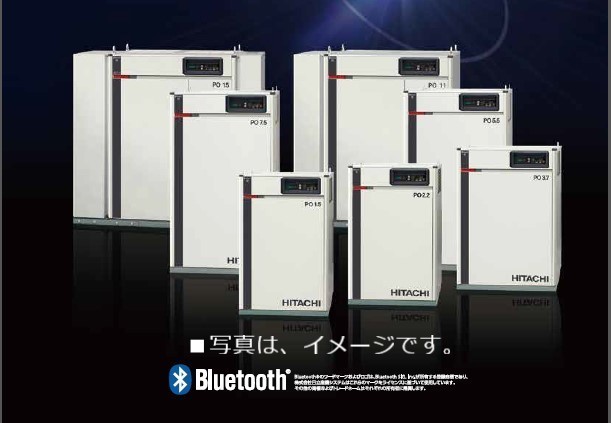 コンプレッサー 日立 PBD-11MNB5 50hz 給油式 パッケージ ドライヤー搭載 ベビコン PUSC方式 日立産機システム_画像1