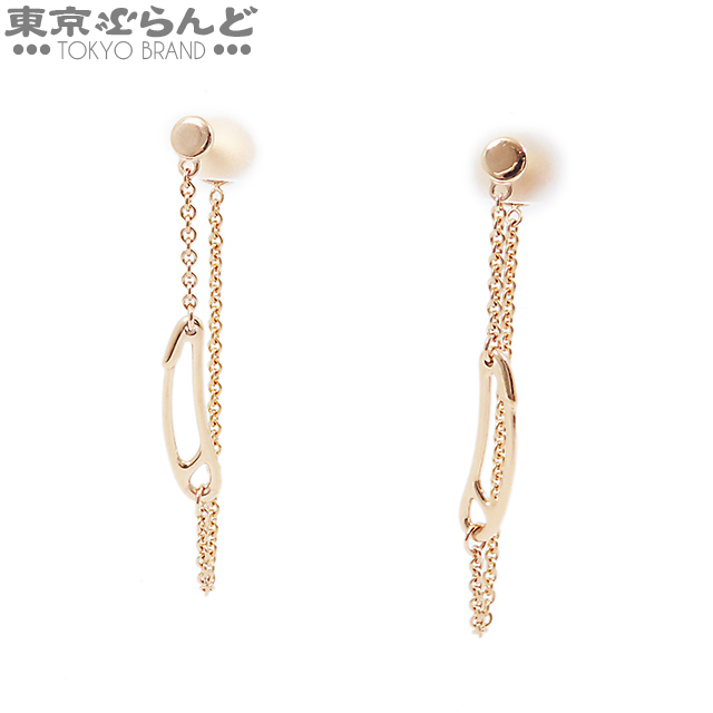 美品 エルメス シェーヌダンクル ミニ ピアス | www.jarussi.com.br