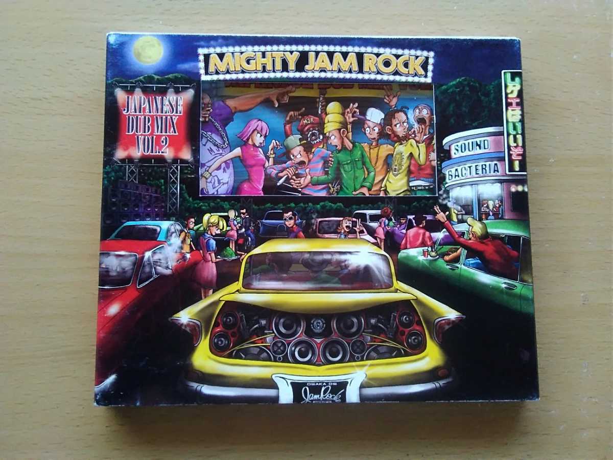 即決 MIGHTY JAM ROCK JAPANESE DUB MIX VOL.2 feat.SHINGO★西成/CHEHON/BIG BEAR/TAK-Z/446/CHIEF ROKKA(韻踏合組合)/KENTY GROSS/VADER_画像1