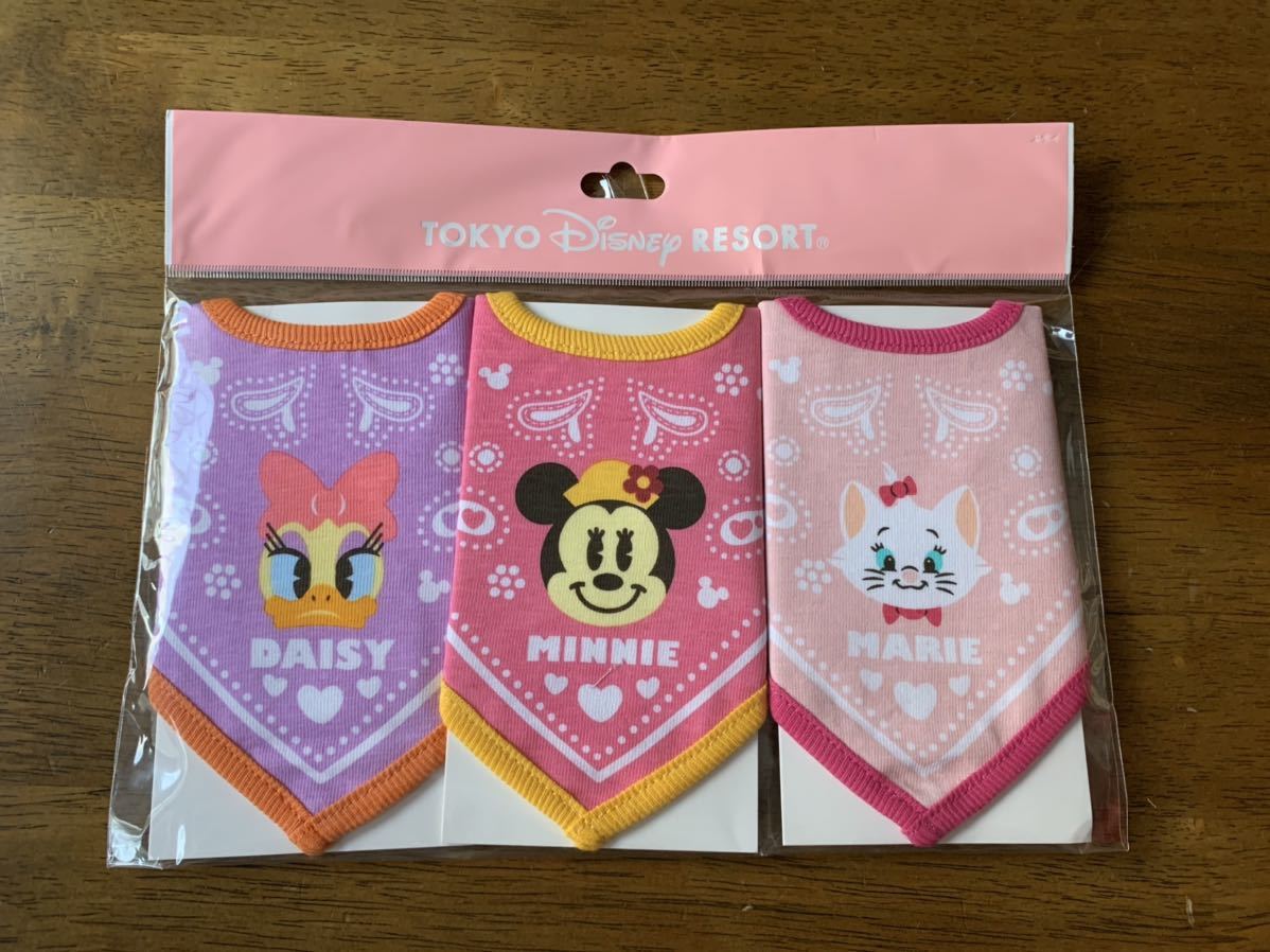 ディズニーリゾート よだれかけの値段と価格推移は 13件の売買情報を集計したディズニーリゾート よだれかけの価格や価値の推移データを公開 ディズニーリゾート よだれかけの値段と価格推移は 13件の売買情報を集計したディズニーリゾート よだれかけの価格や価値の推移データを公開