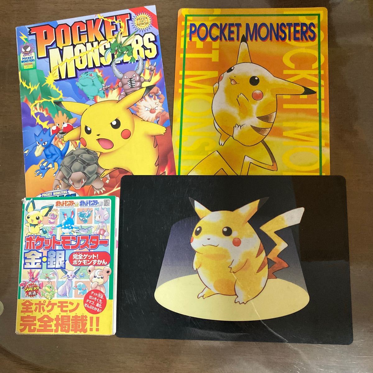ポケモン 当時物 ノート 下敷き ポケモン図鑑|Yahoo!フリマ(旧 ポケモン 当時物 ノート 下敷き ポケモン図鑑|Yahoo!フリマ(旧