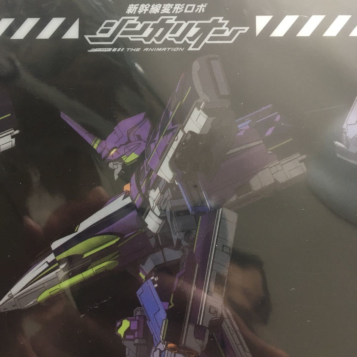 新幹線変形ロボ　シンカリオン　500 TYPE EVA クリアファイル　エヴァンゲリオン _画像6