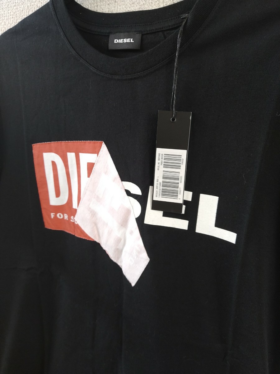 新品未使用品 DIESEL ブラック ロゴ Tシャツ タグ付き M サイズ 新品未使用品 DIESEL ブラック ロゴ Tシャツ タグ付き M サイズ