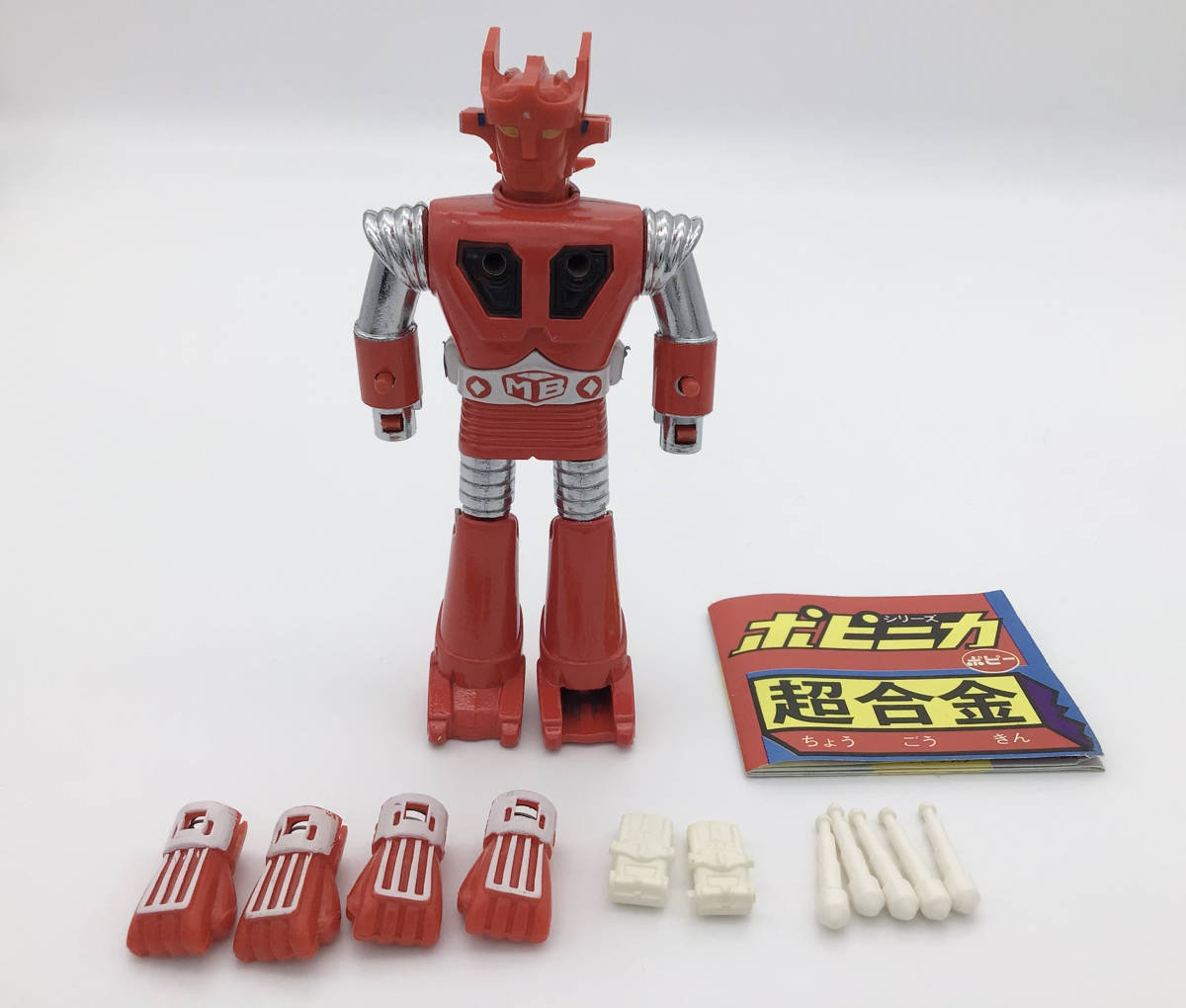 ** Super Robot Mach Baron # Chogokin # poppy po pini ka# Showa Retro Vintage that time thing **