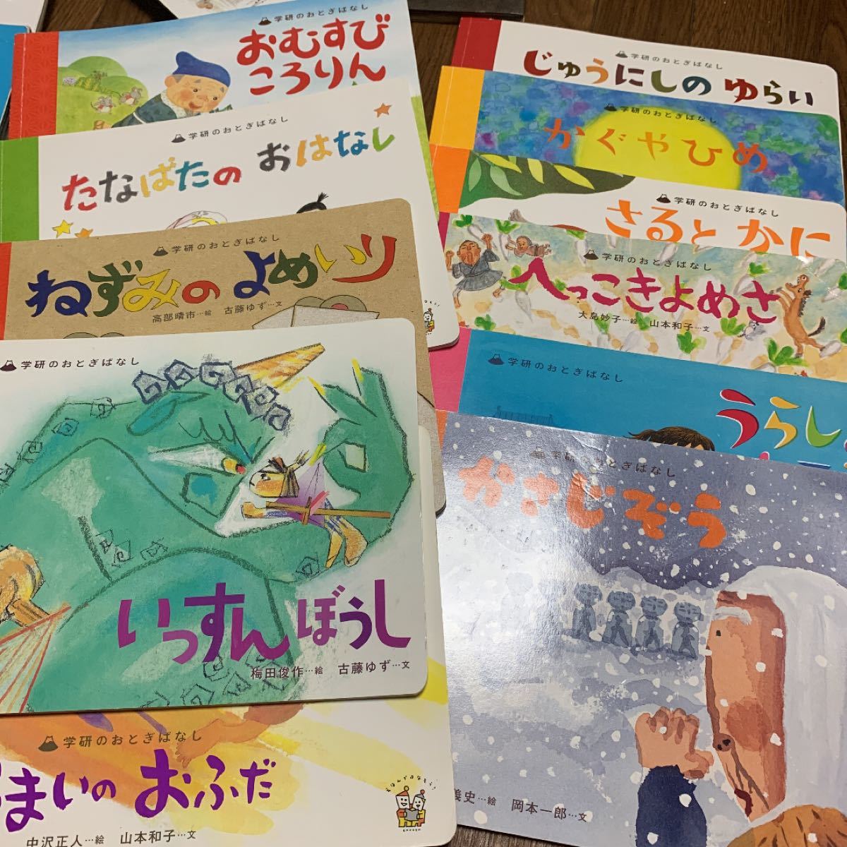 絵本 人気絵本 こどものとも　BOOK 新品　中古　41冊　昔話　五味　学研　知育　小学校