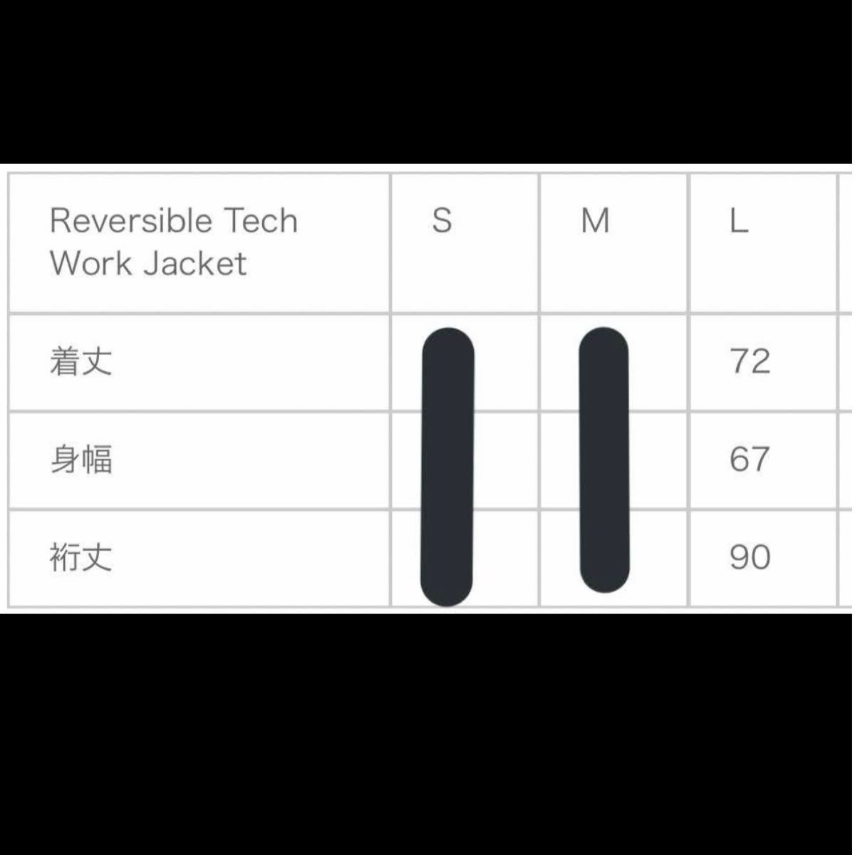 Supreme Reversible Tech Work Jacket dragonskin.com.br