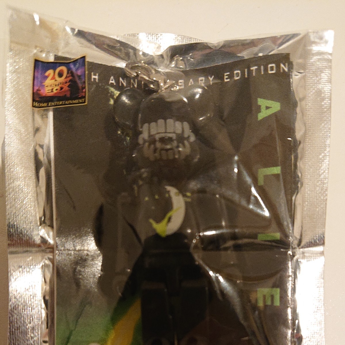 ペプシ ベアブリック エイリアン 未開封 BE@RBRICK ALIEN|Yahoo ペプシ ベアブリック エイリアン 未開封 BE@RBRICK ALIEN|Yahoo