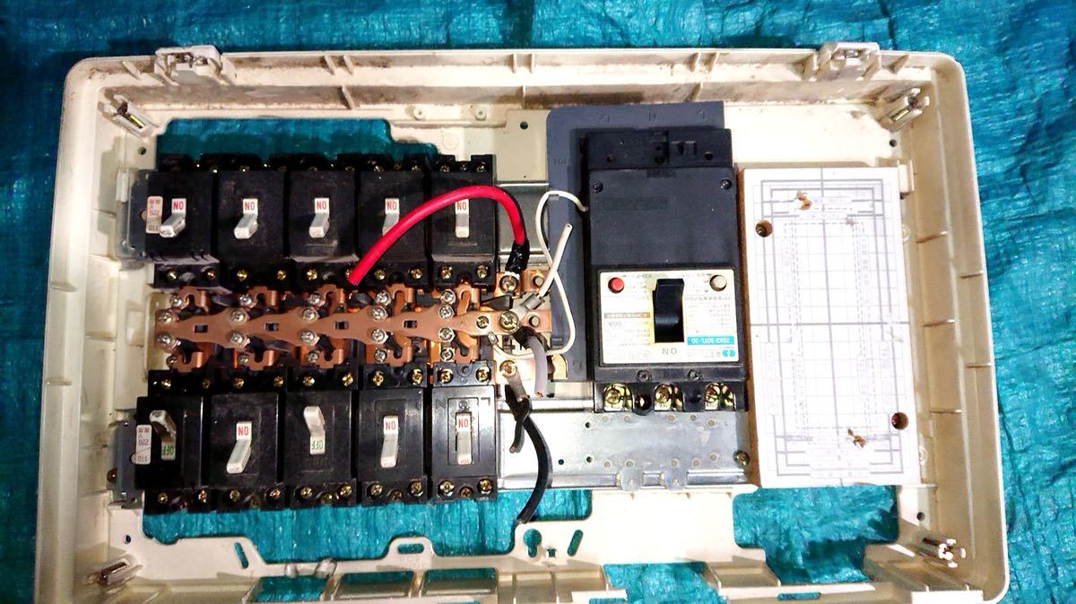 配電盤分電盤カバー無まとめて★全国送料一律1300円（北海道、沖縄除く）_画像3