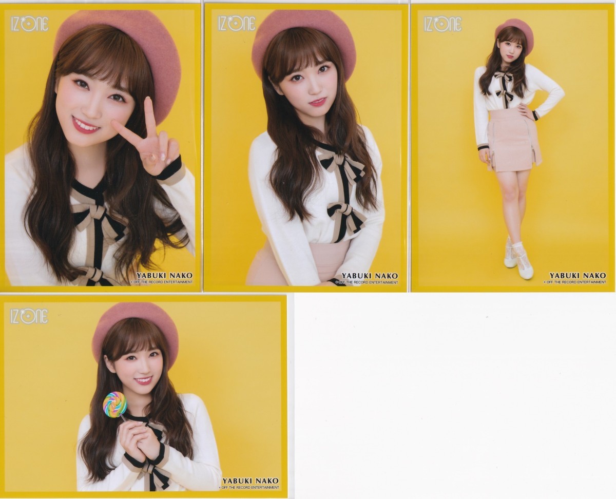 IZ*ONE 矢吹奈子 Pop Color Ver. 生写真 4種コンプ HKT48
