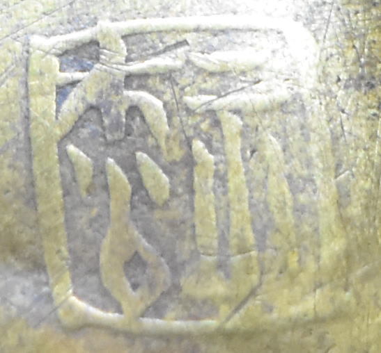 item_image_10