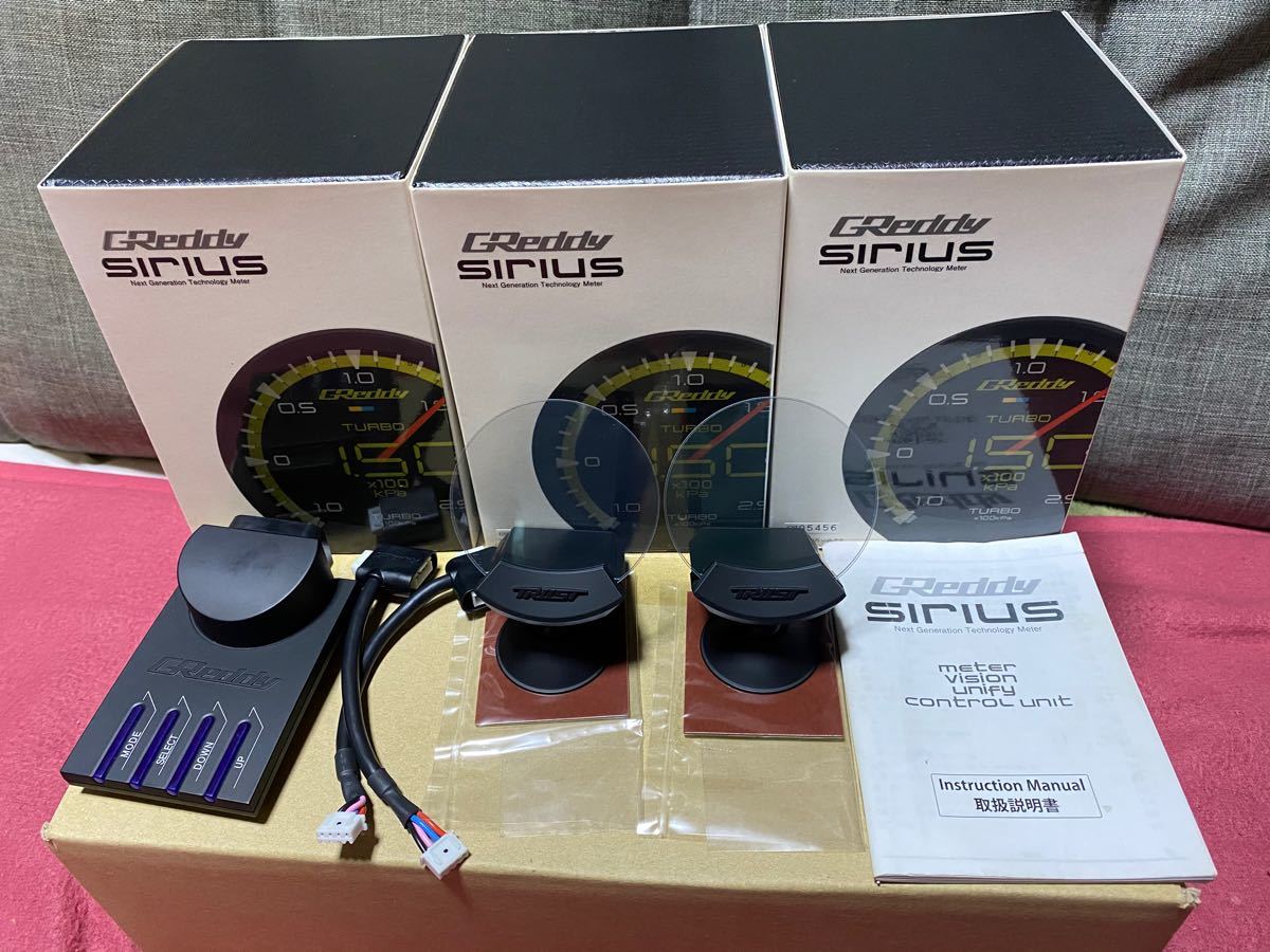 Greddy Sirius Vision メーター ユニット 油圧センサー 油温センサー 