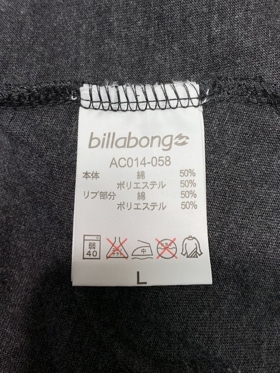 ■BILLABONG ビラボン■フットボールシャツ　サーフィン　オーストラリア:L☆BH-706_画像5