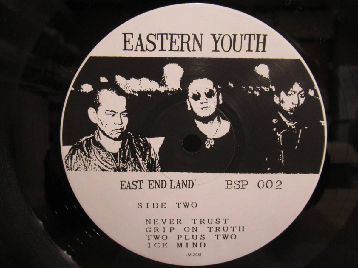 イースタンユース EAST END LAND レコード-