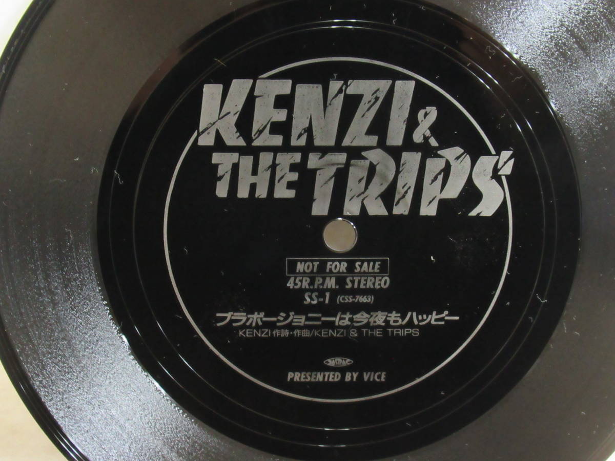 y42* beautiful record record KENZI & THE TRIPS 12inch 7sono seat Tour pamphlet set .. Mark ..!. rice field ticket ji Bravo Johnny 210528