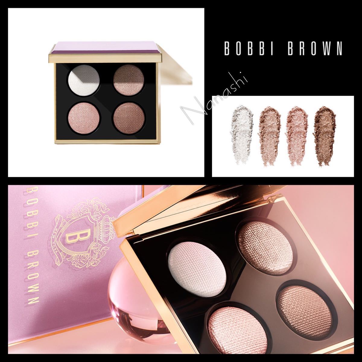 ボビイブラウン　PINK GLOW LUXE EYESHADOW PALETTEピンク グロウ リュクス アイシャドウ パレット