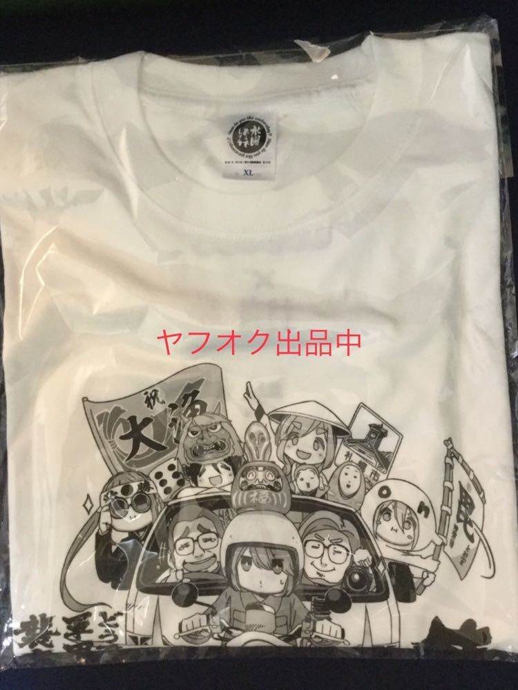 水曜どうでしょう20周年記念Tシャツ　XL