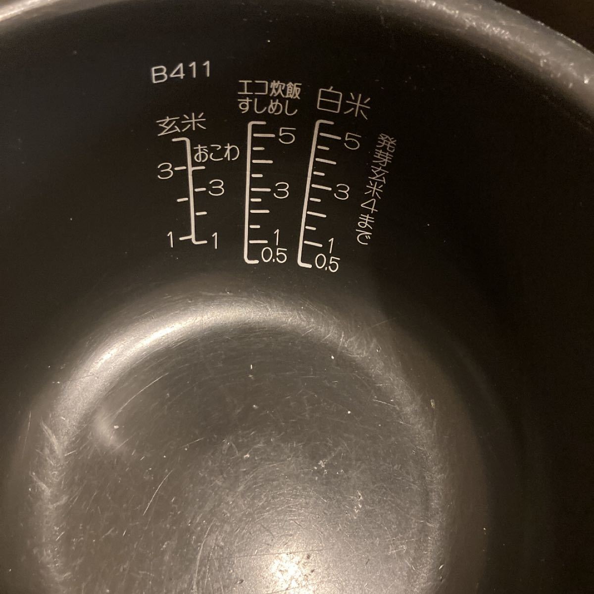 象印  NP-VP10E3 5合　炊飯器　ティファール　ケトル　ag+ 0.8L