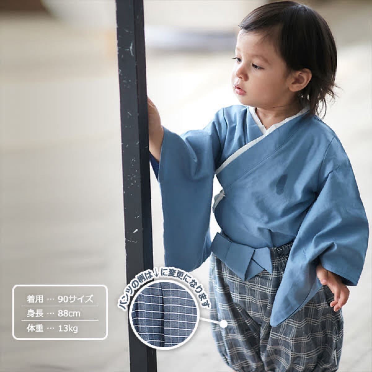 ベビー袴 ハンドメイド バルーンパンツ 70サイズ 2ヶ月〜1歳過ぎ 【SALE／70%OFF】