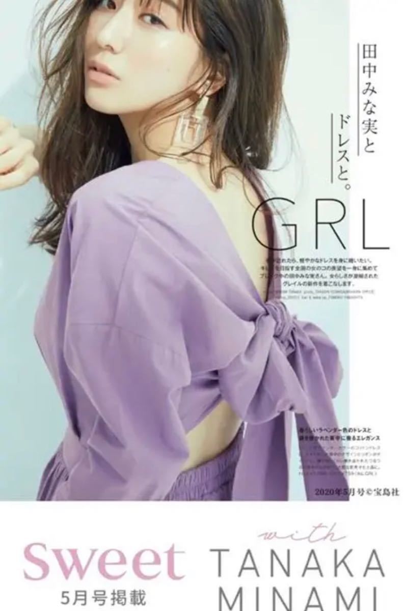 Paypayフリマ Grl バックリボンロングワンピース Paypayフリマ Grl バックリボンロングワンピース