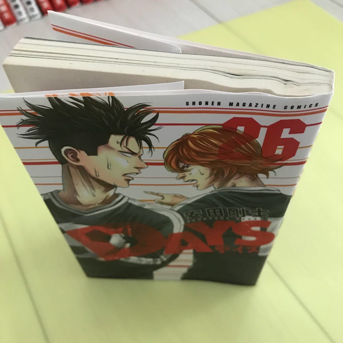 Paypayフリマ 全巻セット Days デイズ 漫画 Paypayフリマ 全巻セット Days デイズ 漫画