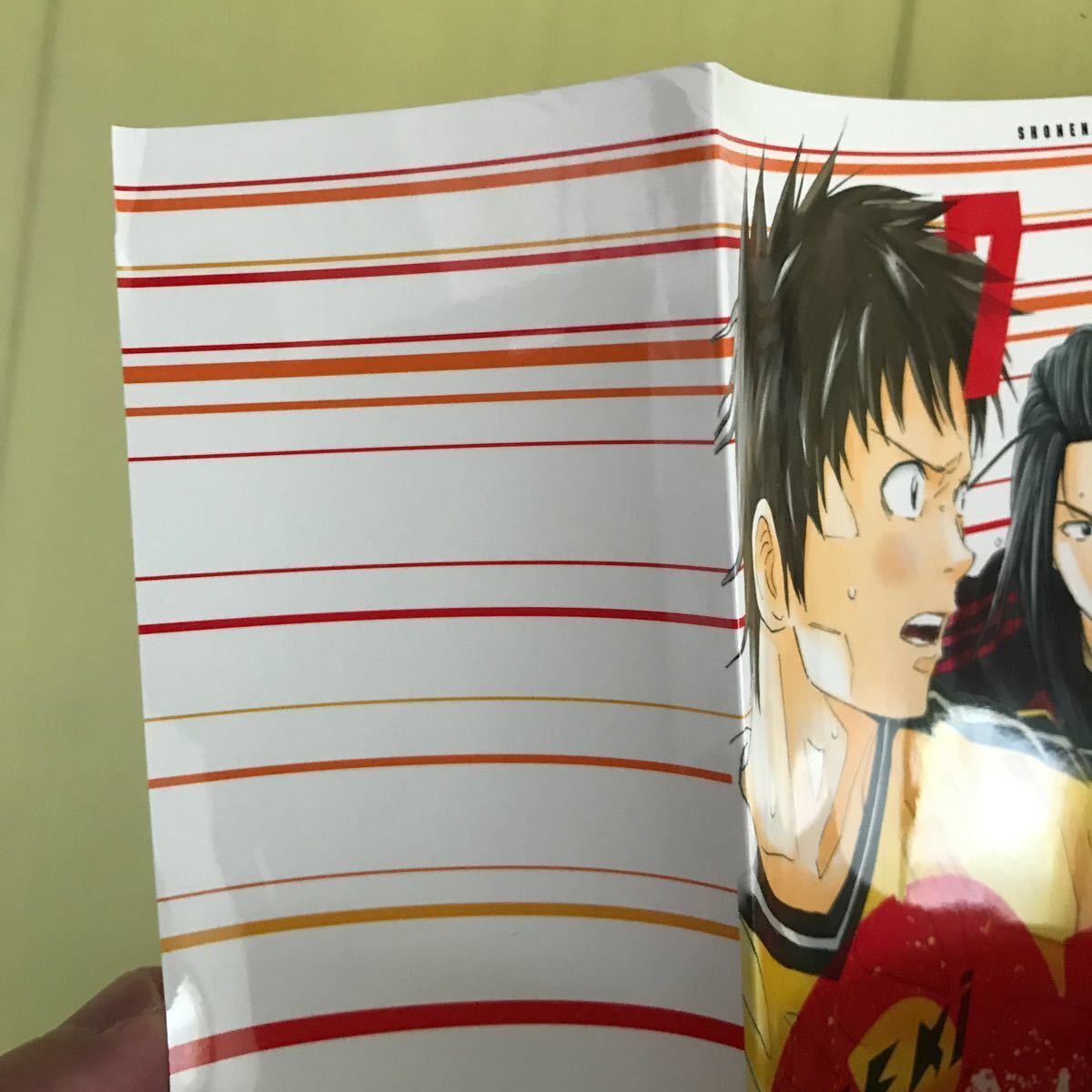 Paypayフリマ 全巻セット Days デイズ 漫画 Paypayフリマ 全巻セット Days デイズ 漫画