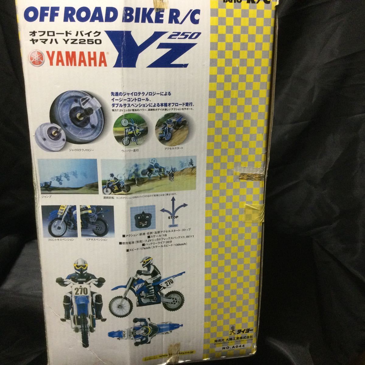 オフロードバイク  YAMAHA YZ250  1/8 ラジコンバイク タイヨー