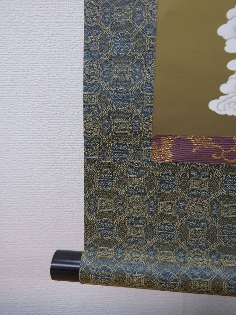 展示品特価】十三佛 掛軸 尺三 三尺丈 飾台付き ミニ掛軸 今風の 展示品特価】十三佛 掛軸 尺三 三尺丈 飾台付き ミニ掛軸 今風の