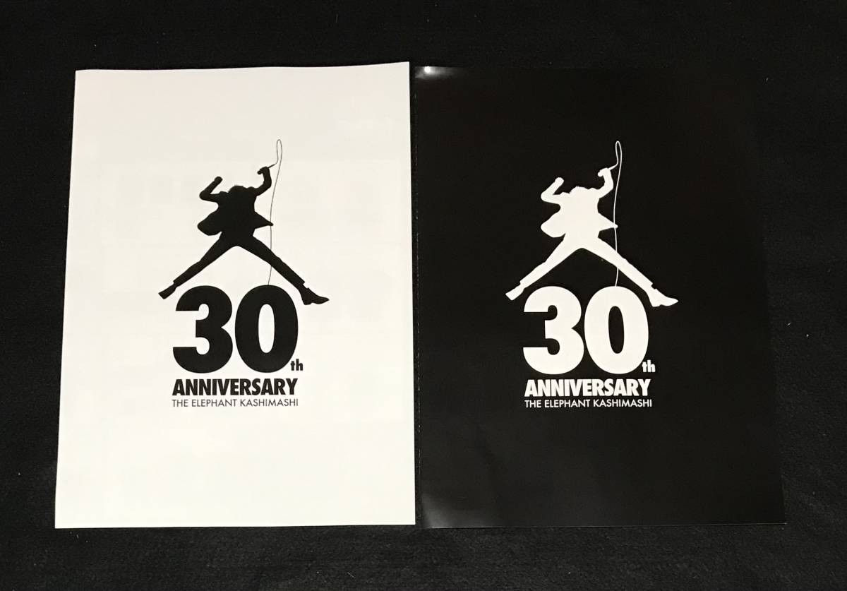 送料無料 エレファントカシマシ 30th ANNIVERSARY THE FIGHTING 送料無料 エレファントカシマシ 30th ANNIVERSARY THE FIGHTING