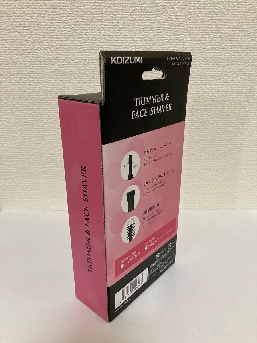 コイズミ プチエステ トリマー&フェイスシェーバー　 乾電池式 ブラック KLC-0240/K