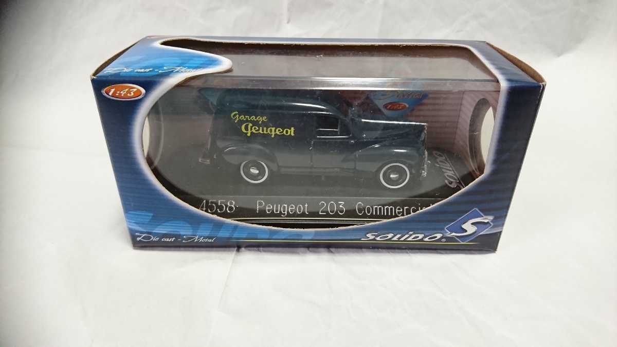 item_image_10