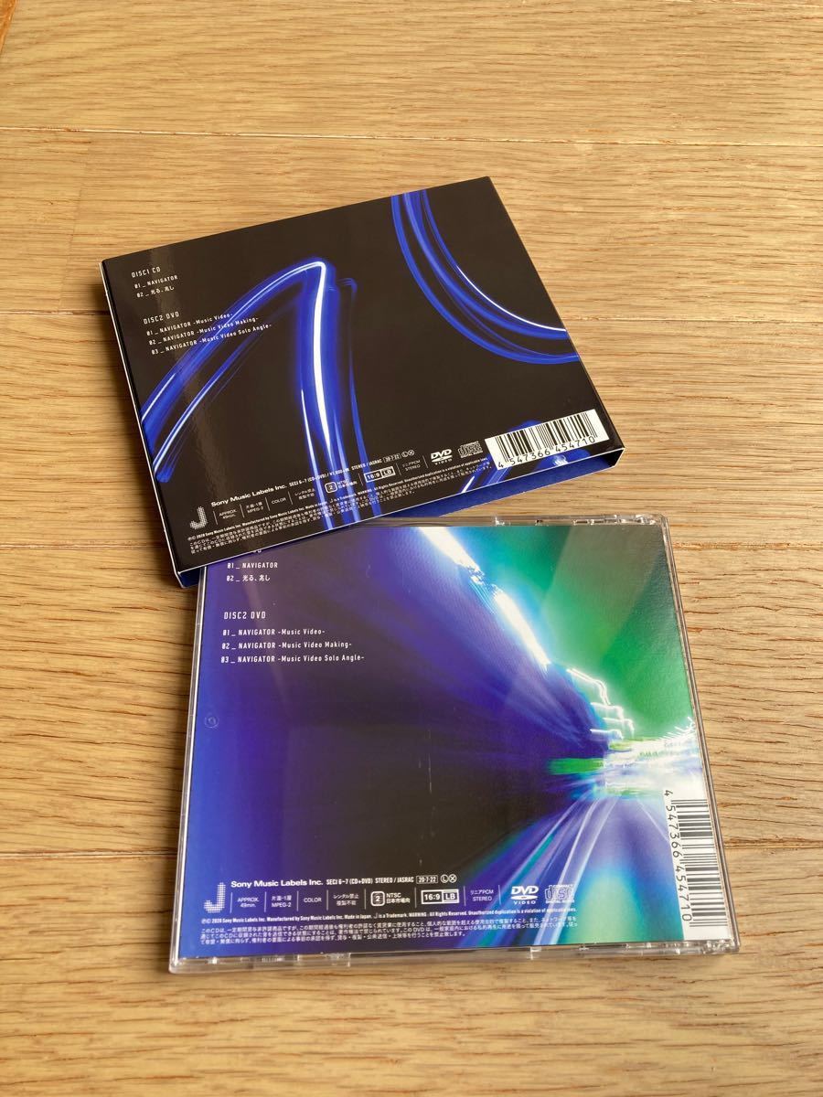 初回盤 (取) DVD付 スリーブケース SixTONES CD+DVD/NAVIGATOR 20/7/22発売 オリコン加盟店