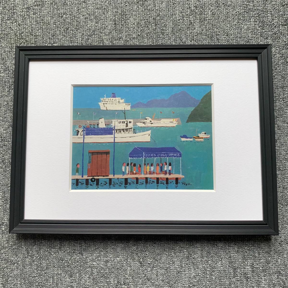 島イラストの値段と価格推移は 122件の売買情報を集計した島イラストの価格や価値の推移データを公開 島イラストの値段と価格推移は 122件の売買情報を集計した島イラストの価格や価値の推移データを公開