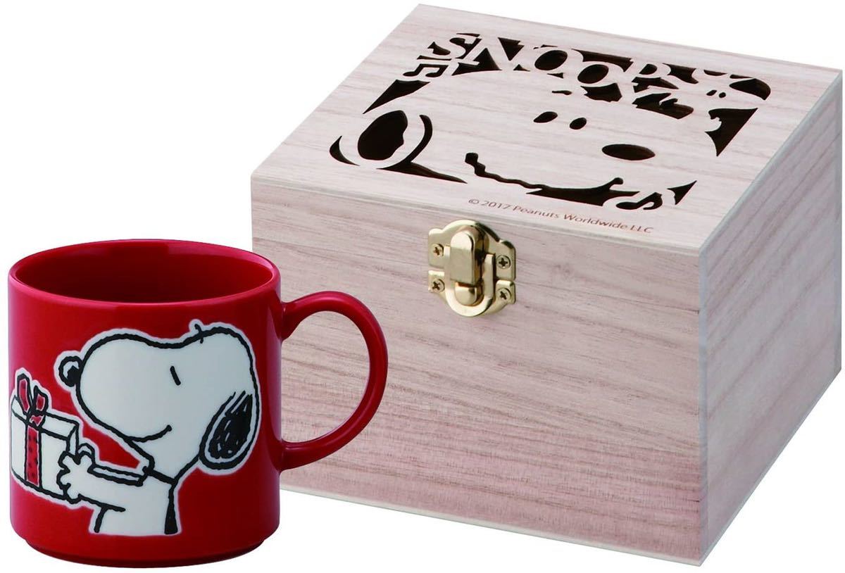  Snoopy colorful Peanuts mug happy Hori te- pattern ( tree in box ) tableware glass 