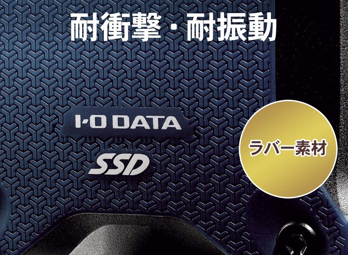  portable SSD 500GB new goods unused unopened goods 