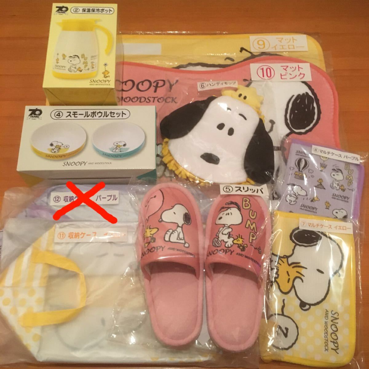 Paypayフリマ サンリオ スヌーピー 当たりくじ 9点セット Paypayフリマ サンリオ スヌーピー 当たりくじ 9点セット