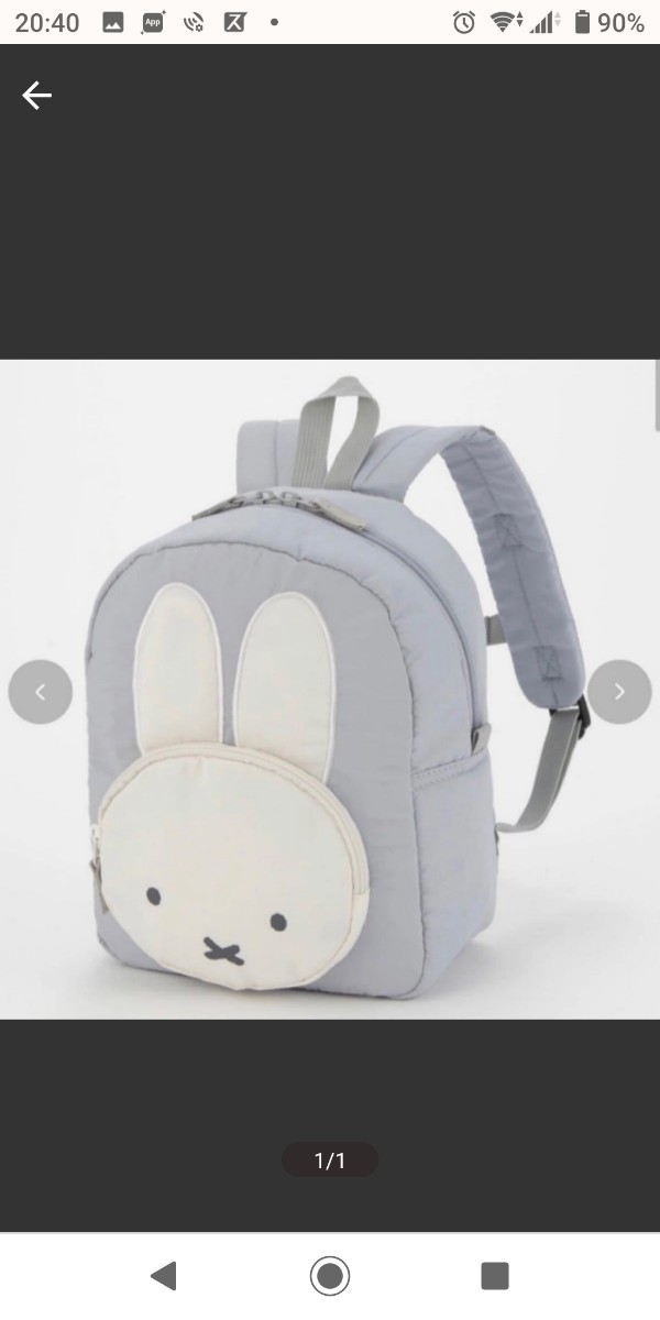 Paypayフリマ 新品タグ付き しまむら ミッフィー 顔プリント リュック リュックサック Paypayフリマ 新品タグ付き しまむら ミッフィー 顔プリント リュック リュックサック