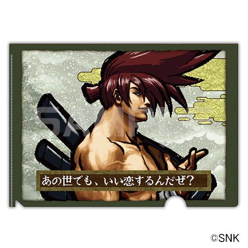 サムライスピリッツ オンラインくじ E賞 徳川慶寅 勝利画面 サムライスピリッツ オンラインくじ E賞 徳川慶寅 勝利画面