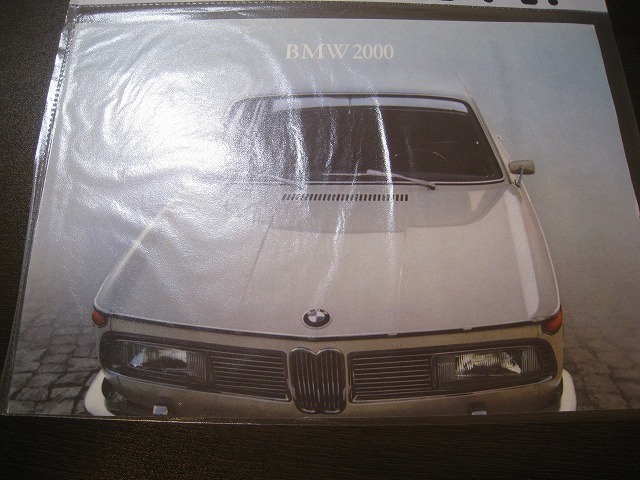 ★海外チラシカタログ独語 BMW 2000 11134_画像1