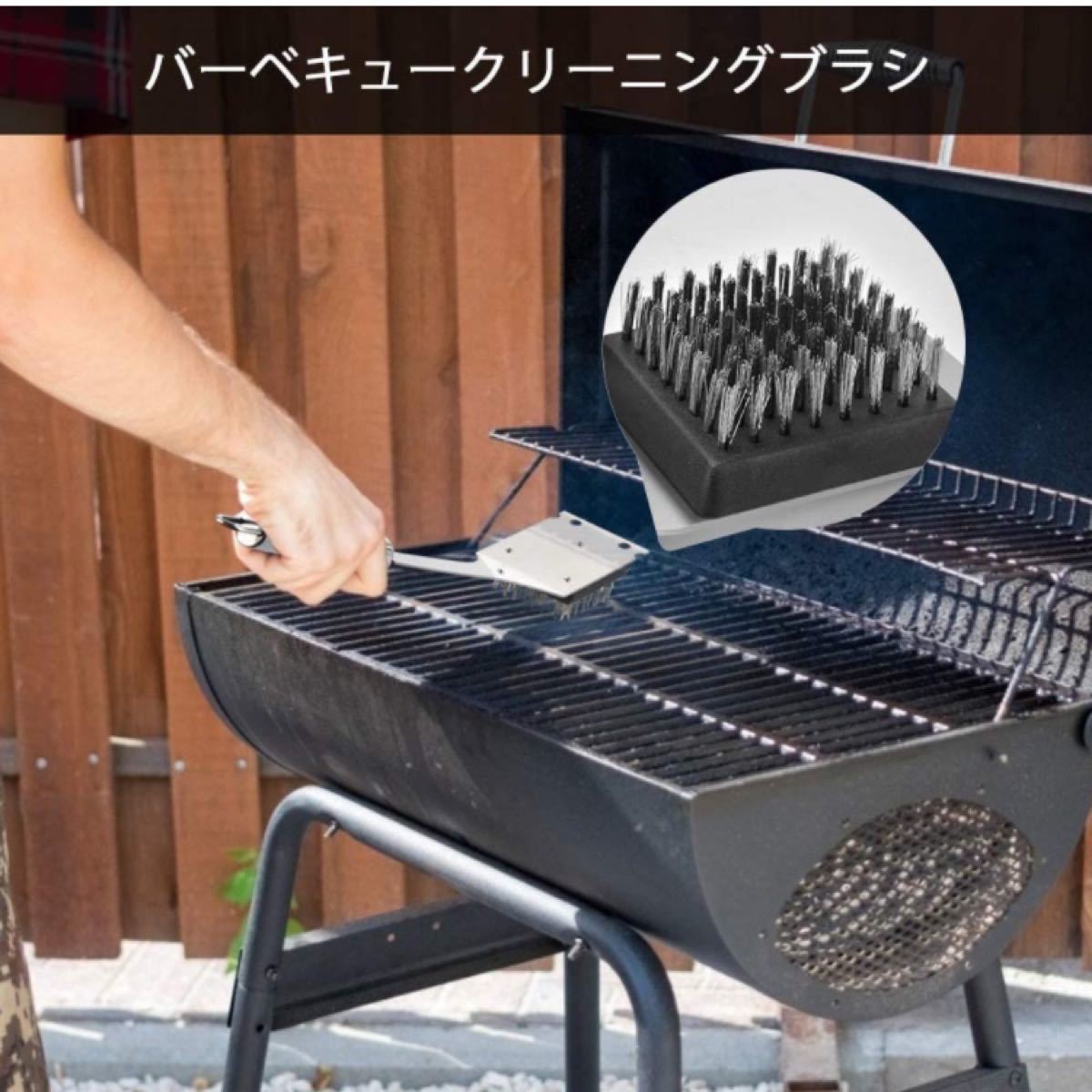 バーベキュー 調理器具 BBQ セット　22点