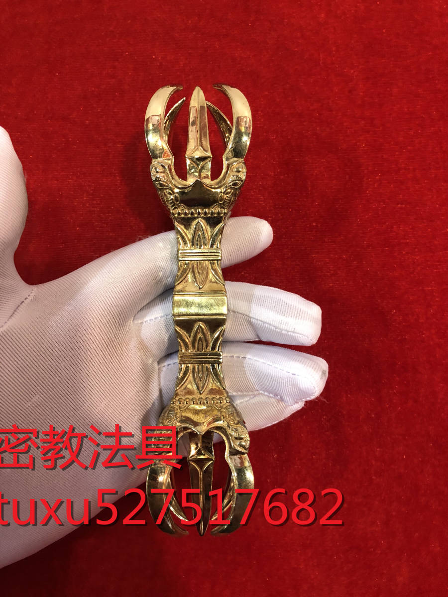 密教法具　寺院仏具　烏枢瑟摩金剛杵　五鈷杵 真鍮制 16cm