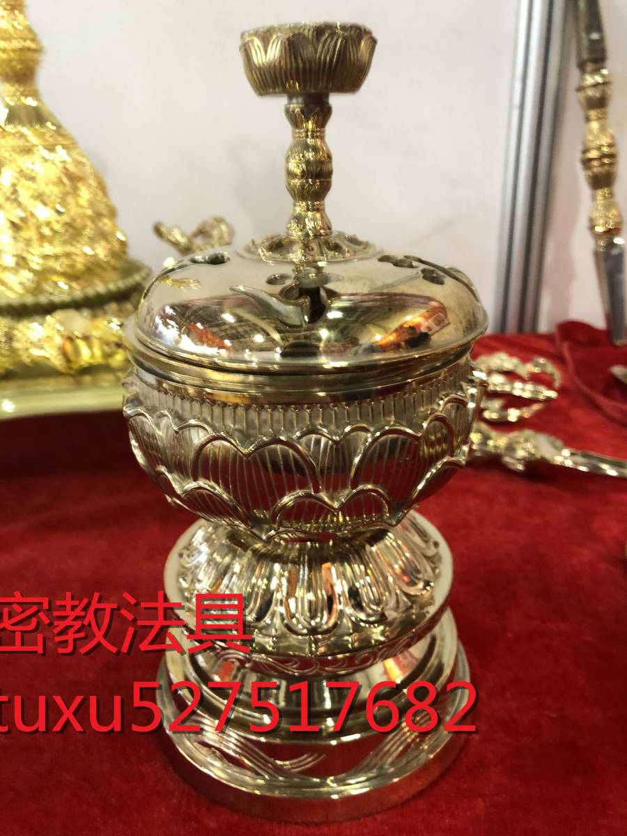 大悲香炉 密法仏具 法器 鍮製 21CM