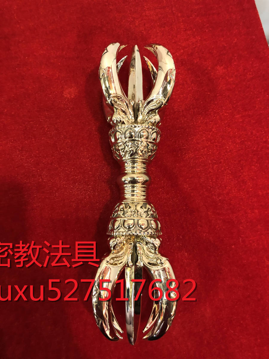 新制品 密教法具 仏具 五鈷杵 金剛杵 真鍮製23cm_画像1